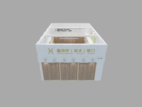 鑫尚轩木门展览模型
