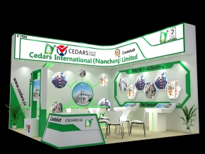 Cedars香柏树