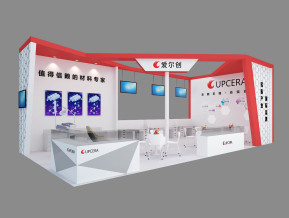 爱尔创口腔展