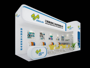 嘉润良工业皮带展览模型