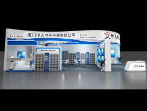 印天科技展览模型