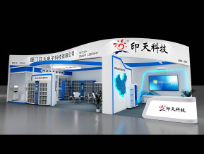 印天科技展览模型