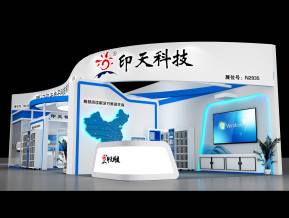 印天科技展览模型