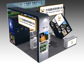 艾玛酒业展览模型
