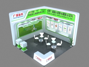 广源益农展览模型