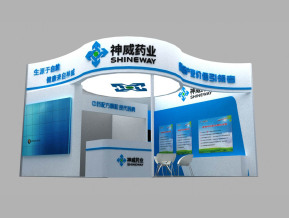 神威药业展览模型
