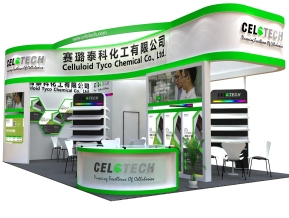 塞璐泰科展览模型
