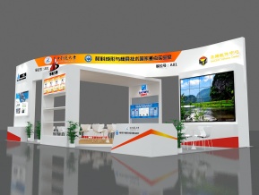 华中科技软件铸造工业展