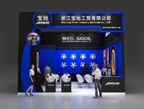 宝驰工贸轮胎展位模型