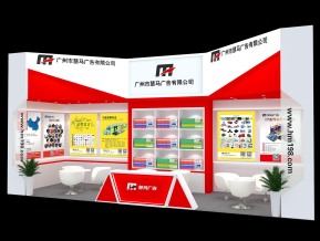 彗玛广告展览模型