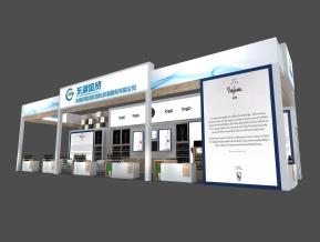 东疆国贸展览模型