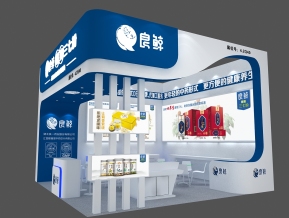 良琼家电展设计方案