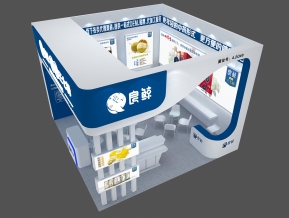 良琼家电展设计方案