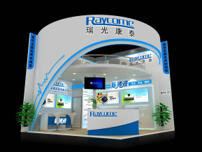 瑞光康泰展览模型