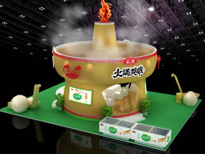 火锅英雄火锅展