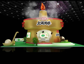 火锅英雄火锅展