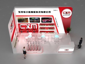 车小秘展览模型