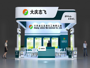 大庆志飞展览模型