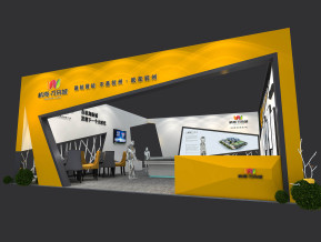 杭海万朵城展览模型
