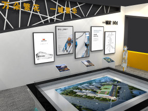 杭海万朵城展览模型