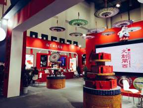 龙岩展览模型