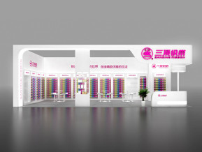 三顶织带展览模型