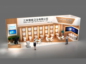 三和卫浴展览模型