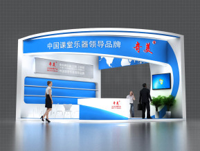 奇美展览模型