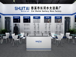 水太洁具展览模型
