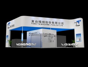东台精机展览模型