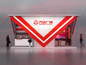 万达广场展览模型