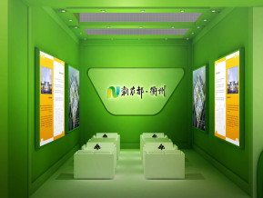 新农都展览模型