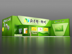 新农都展览模型