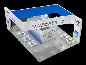 东台精机展览模型