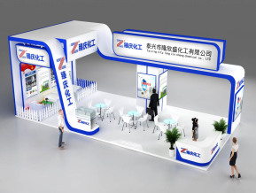 臻庆化工展览模型