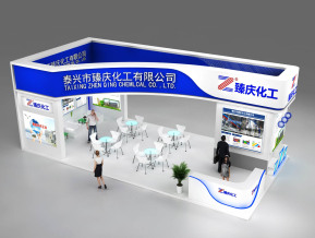 臻庆化工展览模型
