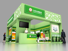 云南农垦展览模型