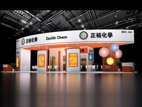 正裕化学展览模型