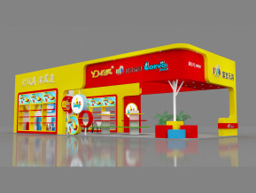 滨发玩具展览模型