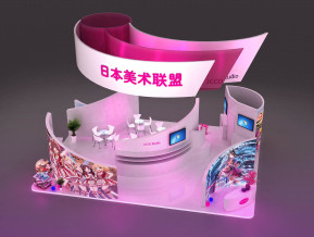 日本美术联盟展览模型