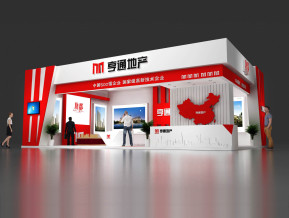 亨通地产展览模型