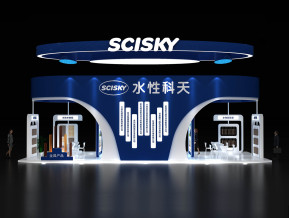SCICKY水性科天