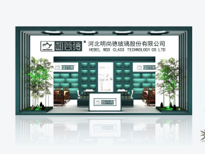 明尚德展览模型