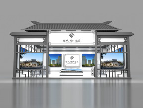 绿城展览模型