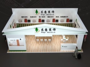 东意装饰展览模型