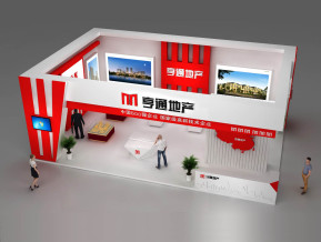 亨通地产展览模型