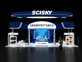 SCICKY水性科天