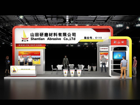 山田研磨材料展台模型