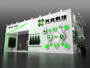 兴业科技展览模型