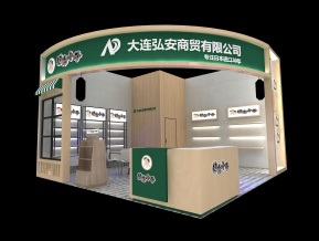 健康小子展览模型